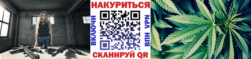 Виды наркотиков купить Кизел КОКАИН  МЕГА зеркало  Гашиш  МЕФ  СК 