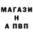 КЕТАМИН VHQ Dainis Budicis