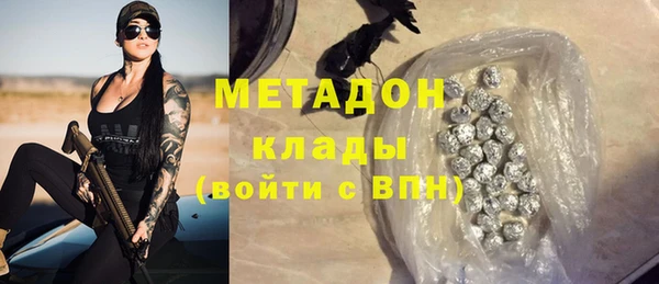 а пвп мука Горняк