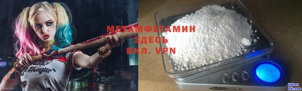 а пвп мука Горняк