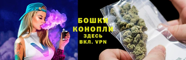соль курить ск Гусев
