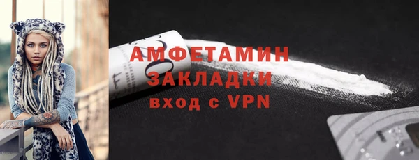 не бодяженный Гусиноозёрск