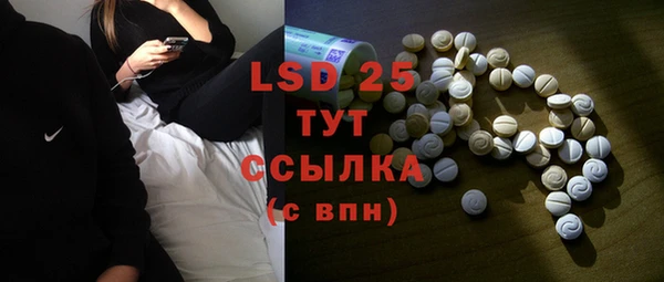 mix Горнозаводск