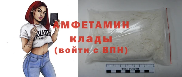 не бодяженный Гусиноозёрск