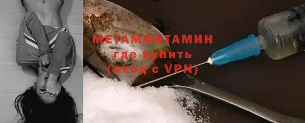 а пвп мука Горняк