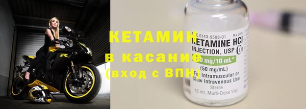 ГАЛЛЮЦИНОГЕННЫЕ ГРИБЫ Гусь-Хрустальный