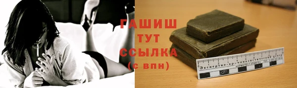 а пвп мука Горняк