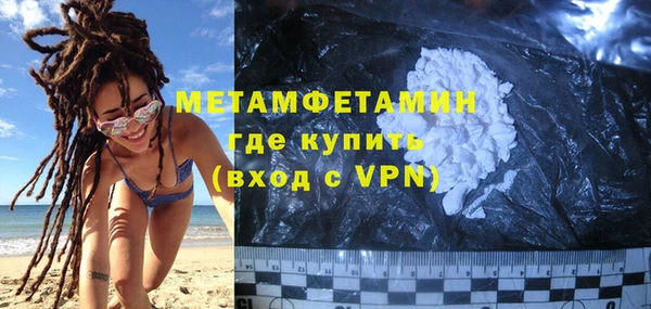 mix Горнозаводск