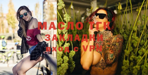 mix Горнозаводск