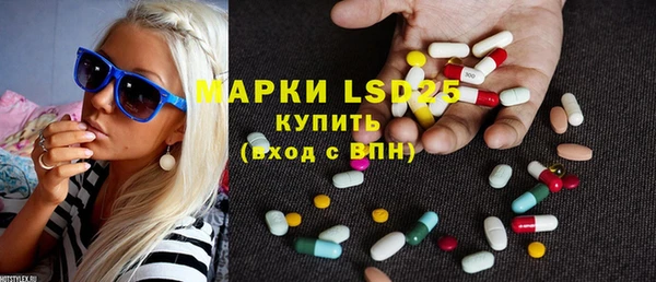 mix Горнозаводск