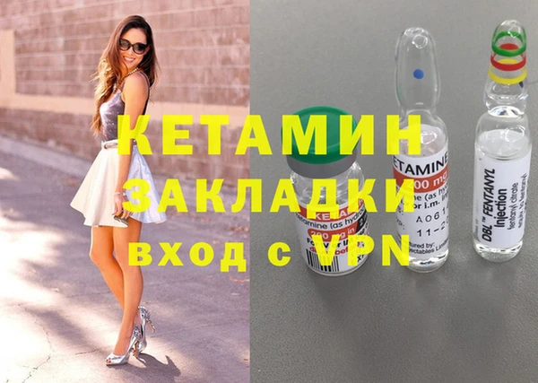 mix Горнозаводск