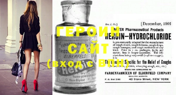 а пвп мука Горняк