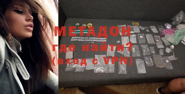 а пвп мука Горняк