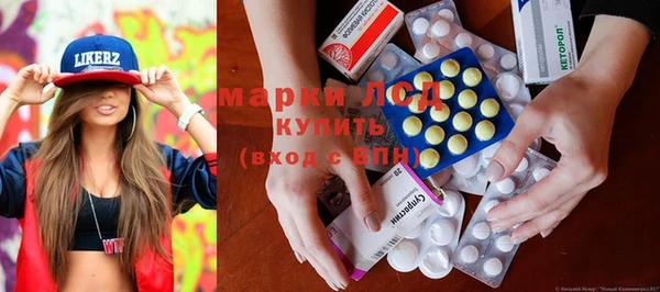 mix Горнозаводск