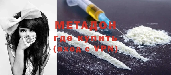 mix Горнозаводск