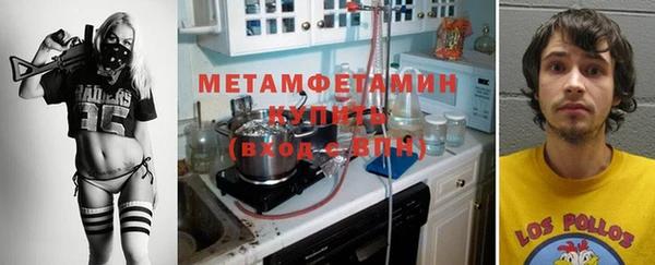 а пвп мука Горняк