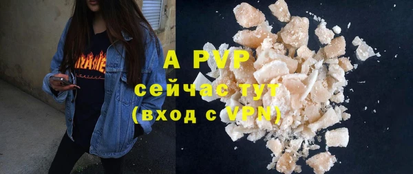 mix Горнозаводск