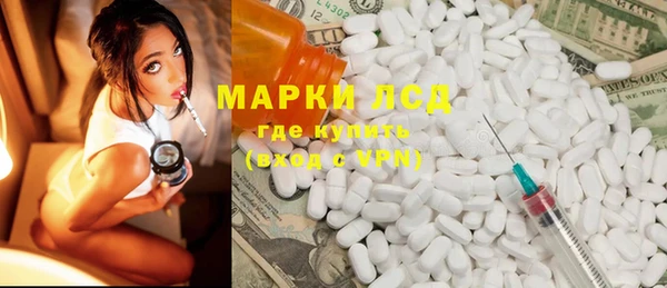 mix Горнозаводск