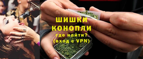 mix Горнозаводск