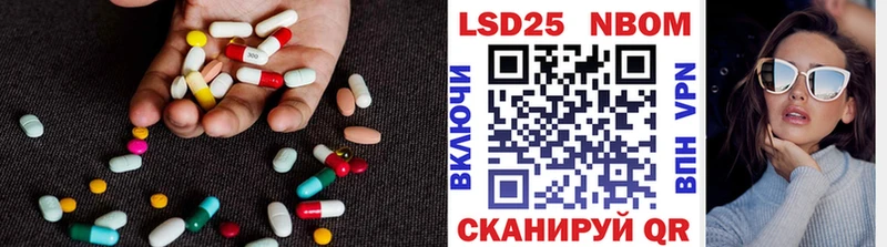 Лсд 25 экстази ecstasy  Кизел 