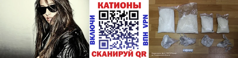 где купить наркоту Кизел МЯУ-МЯУ VHQ