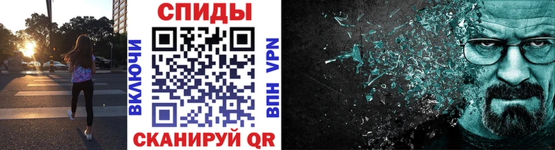 Первитин винт  Кизел 