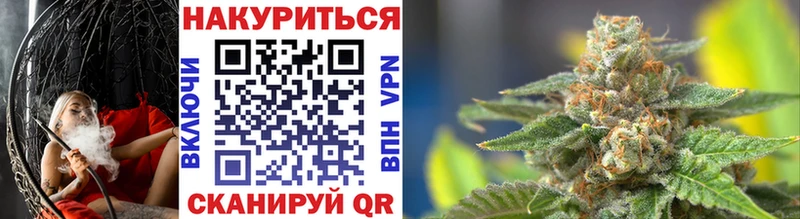 Конопля планчик  Кизел 